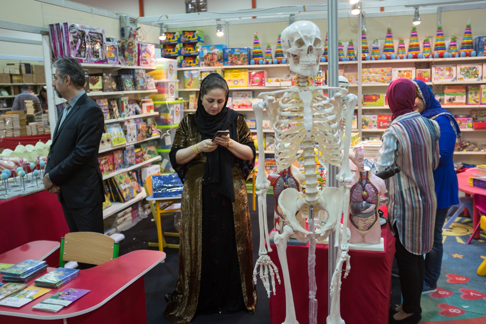 Erbil International Book Fair (Photo: Kurdistan24/Alexandre Afonso)